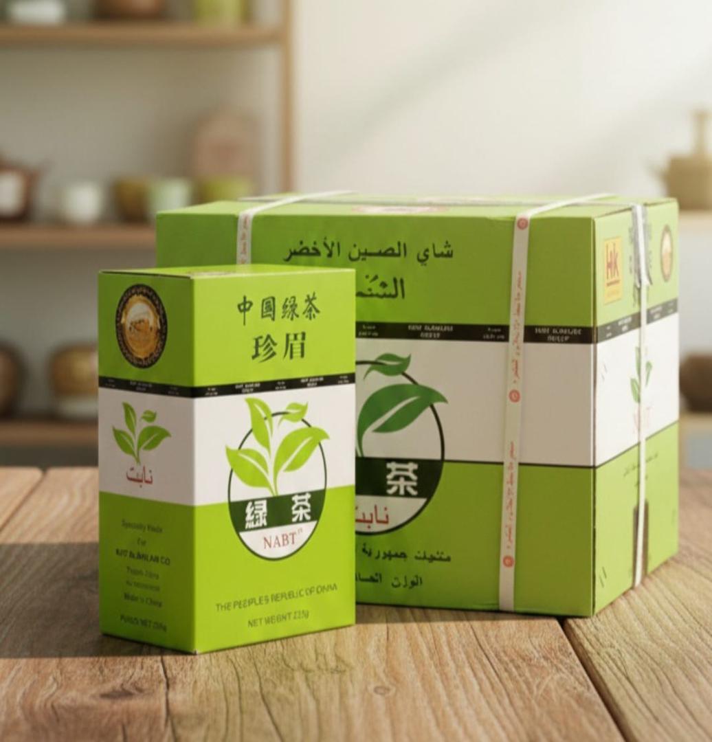 شاي نابت
