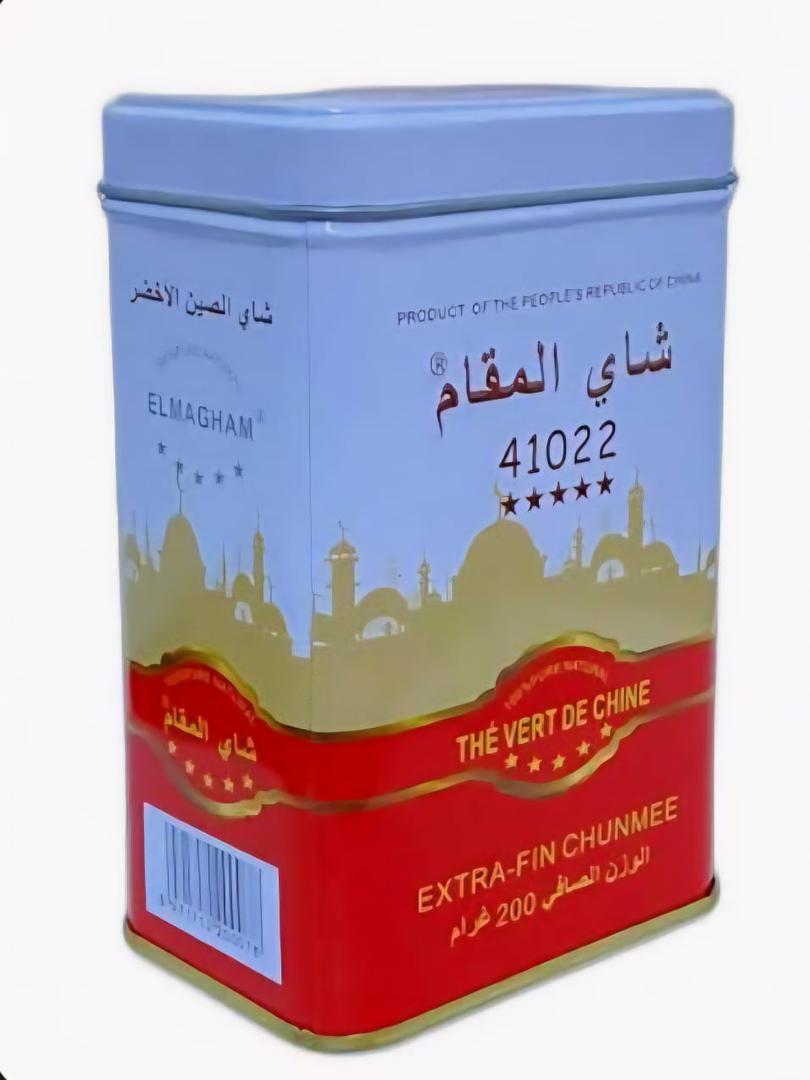 شاي المقام