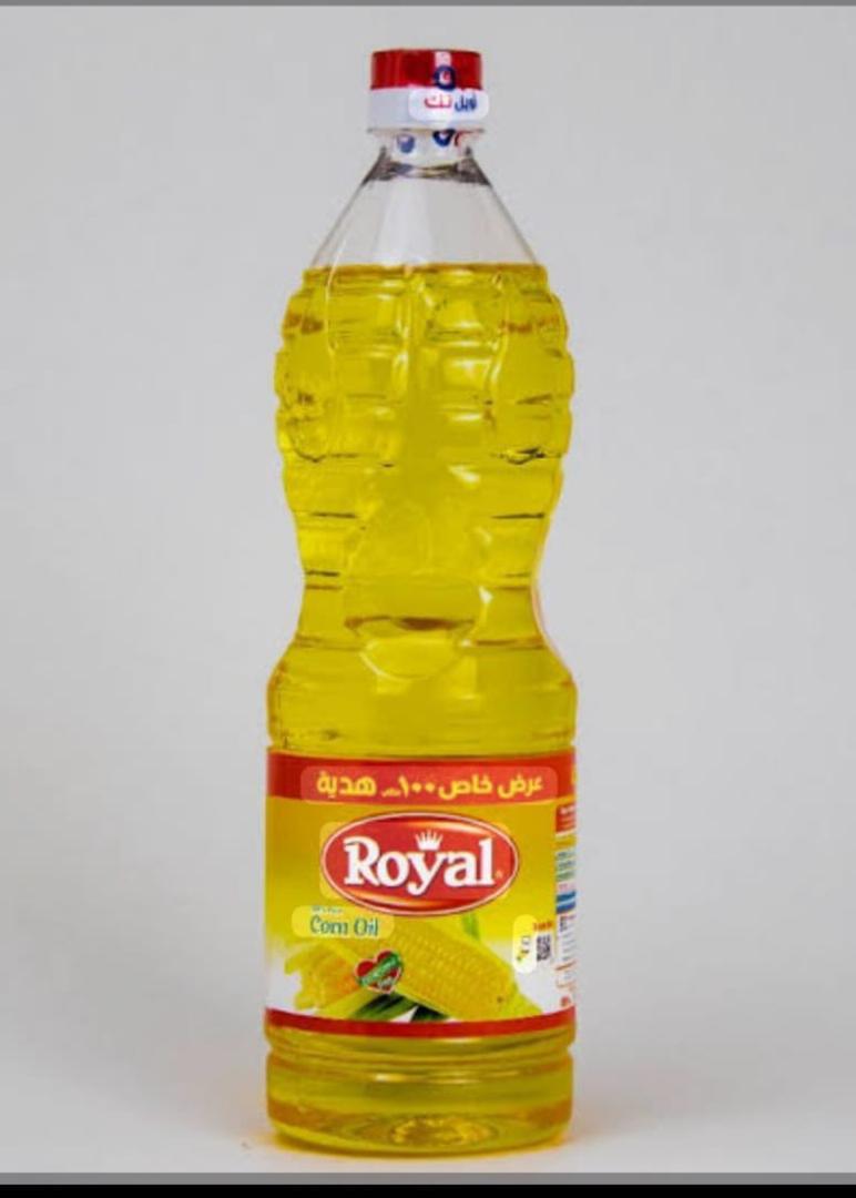 زيت رويال